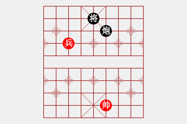 象棋棋譜圖片：象棋愛好者挑戰(zhàn)亞艾元小棋士 2023-05-14 - 步數(shù)：138 