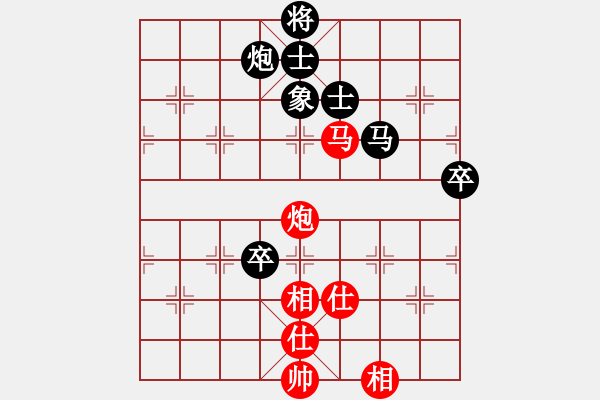 象棋棋譜圖片：杭州環(huán)境集團(tuán) 徐崇峰 負(fù) 河南楚河漢界天倫 汪洋 - 步數(shù)：120 