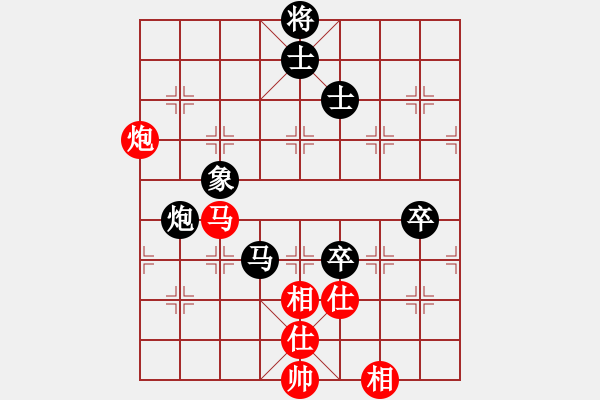 象棋棋譜圖片：杭州環(huán)境集團(tuán) 徐崇峰 負(fù) 河南楚河漢界天倫 汪洋 - 步數(shù)：150 