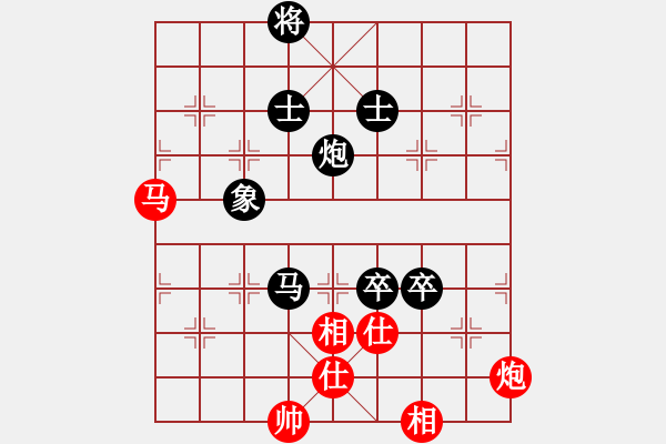 象棋棋譜圖片：杭州環(huán)境集團(tuán) 徐崇峰 負(fù) 河南楚河漢界天倫 汪洋 - 步數(shù)：170 