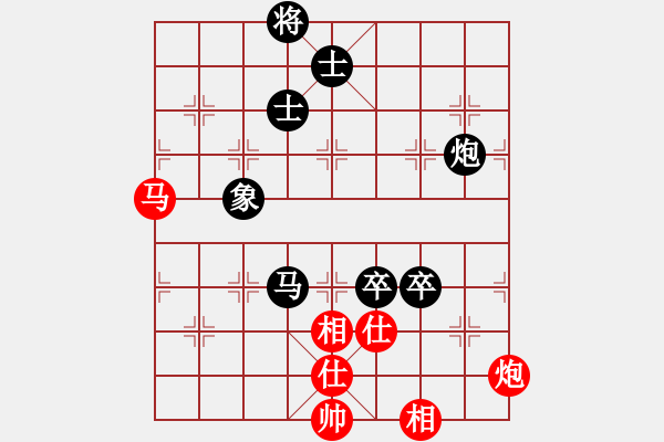 象棋棋譜圖片：杭州環(huán)境集團(tuán) 徐崇峰 負(fù) 河南楚河漢界天倫 汪洋 - 步數(shù)：180 