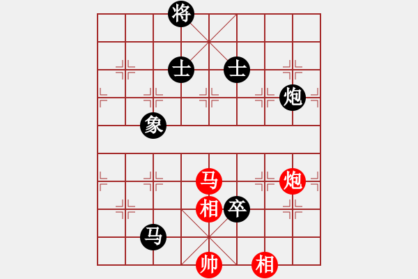 象棋棋譜圖片：杭州環(huán)境集團(tuán) 徐崇峰 負(fù) 河南楚河漢界天倫 汪洋 - 步數(shù)：190 