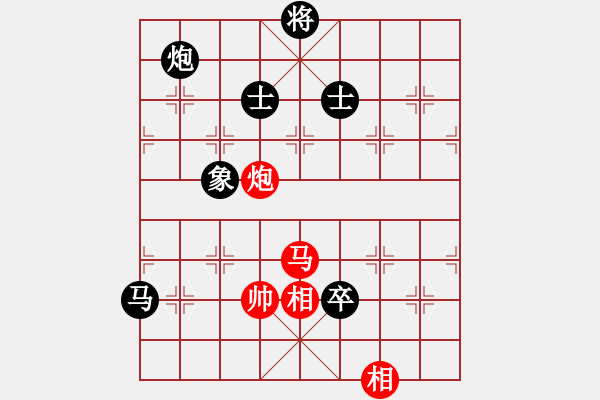 象棋棋譜圖片：杭州環(huán)境集團(tuán) 徐崇峰 負(fù) 河南楚河漢界天倫 汪洋 - 步數(shù)：200 