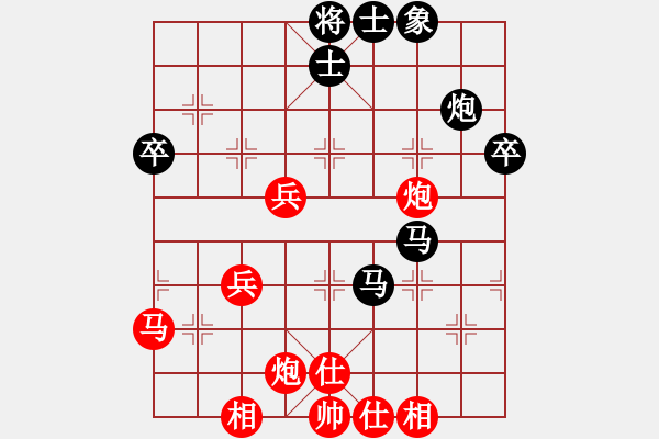 象棋棋譜圖片：杭州環(huán)境集團(tuán) 徐崇峰 負(fù) 河南楚河漢界天倫 汪洋 - 步數(shù)：50 