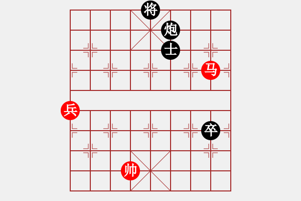 象棋棋譜圖片：棋勢(shì)磅礴(2段)-勝-永不言苦(4段) - 步數(shù)：100 