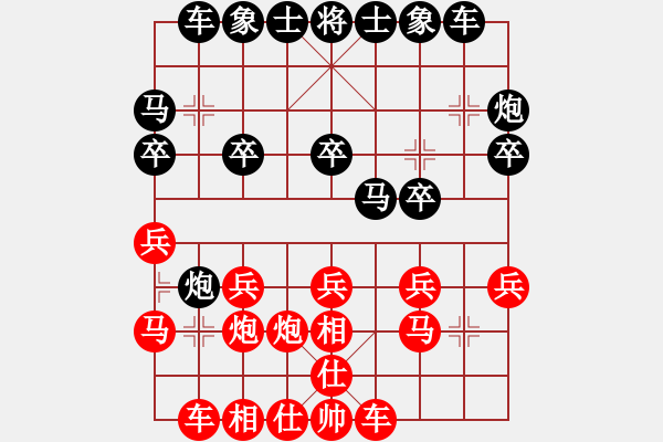 象棋棋譜圖片：電腦后負(fù) 姜春 - 步數(shù)：17 