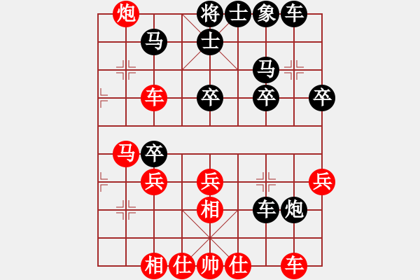 象棋棋譜圖片：唐門公子哥(5f)-勝-揚(yáng)眉(無極) - 步數(shù)：40 