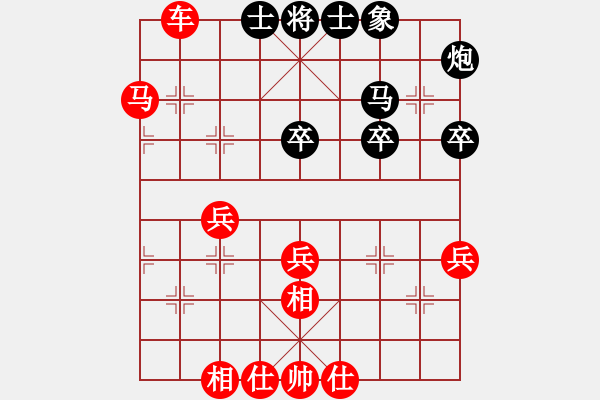 象棋棋譜圖片：唐門公子哥(5f)-勝-揚(yáng)眉(無極) - 步數(shù)：60 