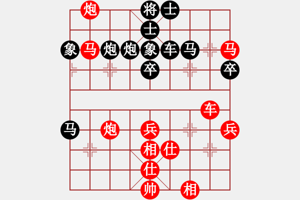 象棋棋譜圖片：<象棋怪招速勝法>舍車取勢028 - 步數(shù)：0 