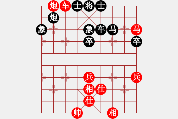 象棋棋譜圖片：<象棋怪招速勝法>舍車取勢028 - 步數(shù)：10 