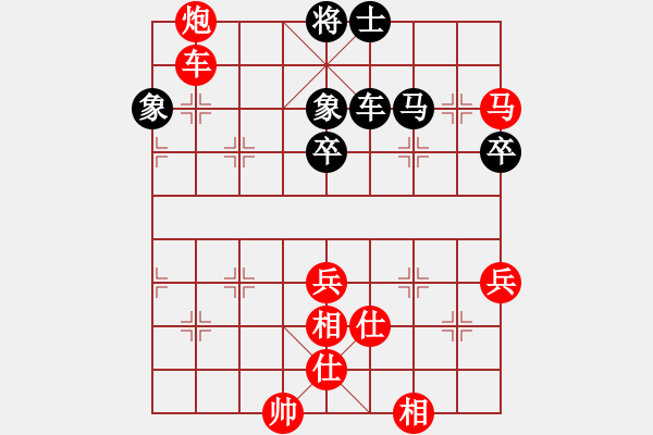 象棋棋譜圖片：<象棋怪招速勝法>舍車取勢028 - 步數(shù)：15 