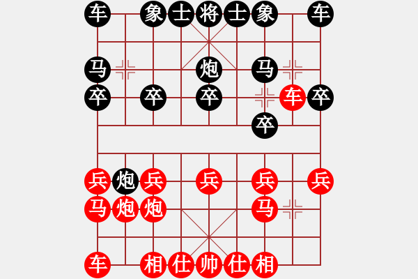 象棋棋譜圖片：川渝群-丁海兵 勝 川渝群-蔣鵬健 - 步數(shù)：10 