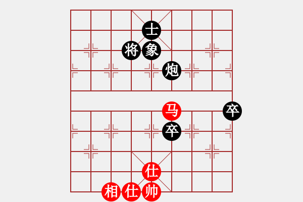 象棋棋譜圖片：川渝群-丁海兵 勝 川渝群-蔣鵬健 - 步數(shù)：100 