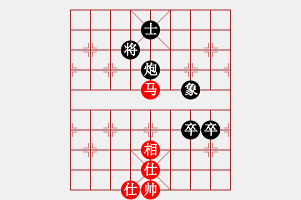 象棋棋譜圖片：川渝群-丁海兵 勝 川渝群-蔣鵬健 - 步數(shù)：110 