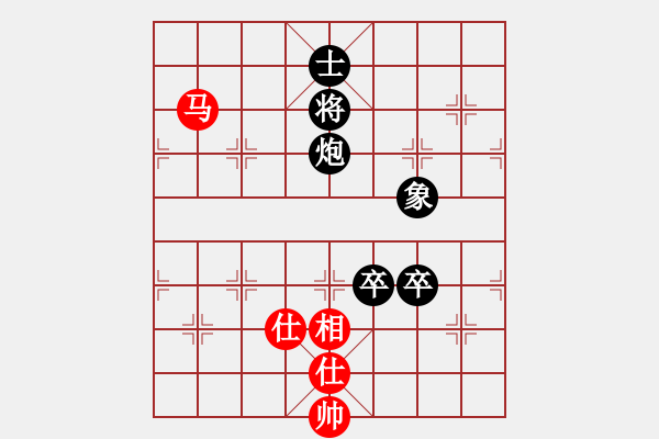 象棋棋譜圖片：川渝群-丁海兵 勝 川渝群-蔣鵬健 - 步數(shù)：120 