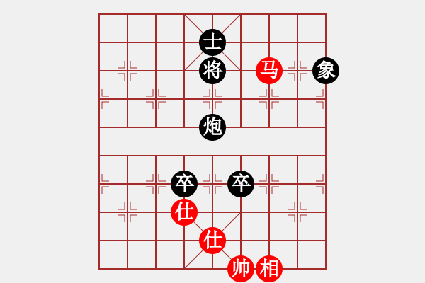 象棋棋譜圖片：川渝群-丁海兵 勝 川渝群-蔣鵬健 - 步數(shù)：130 