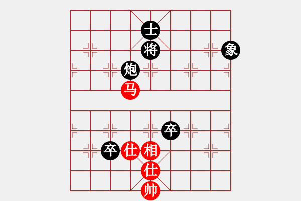 象棋棋譜圖片：川渝群-丁海兵 勝 川渝群-蔣鵬健 - 步數(shù)：140 