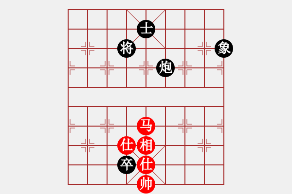 象棋棋譜圖片：川渝群-丁海兵 勝 川渝群-蔣鵬健 - 步數(shù)：150 