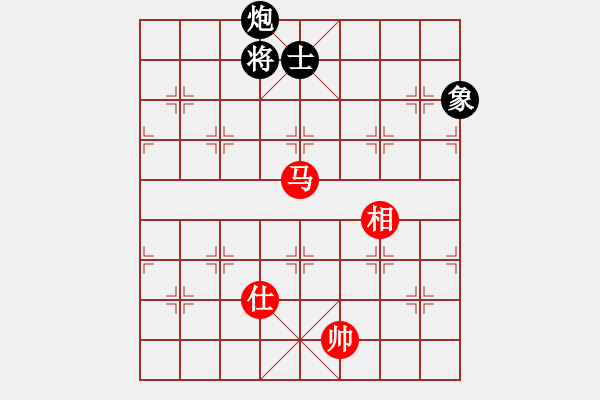 象棋棋譜圖片：川渝群-丁海兵 勝 川渝群-蔣鵬健 - 步數(shù)：160 