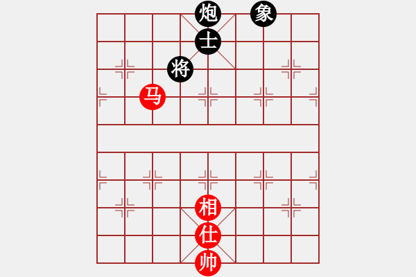 象棋棋譜圖片：川渝群-丁海兵 勝 川渝群-蔣鵬健 - 步數(shù)：170 