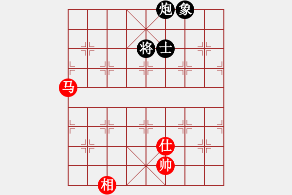 象棋棋譜圖片：川渝群-丁海兵 勝 川渝群-蔣鵬健 - 步數(shù)：180 