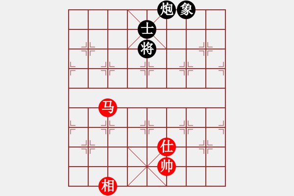 象棋棋譜圖片：川渝群-丁海兵 勝 川渝群-蔣鵬健 - 步數(shù)：190 