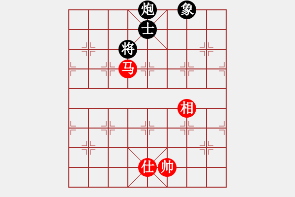 象棋棋譜圖片：川渝群-丁海兵 勝 川渝群-蔣鵬健 - 步數(shù)：210 