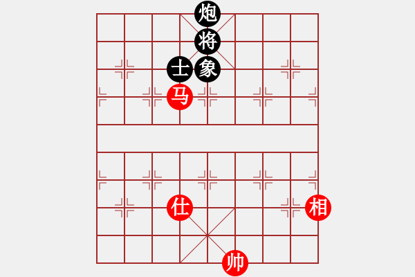 象棋棋譜圖片：川渝群-丁海兵 勝 川渝群-蔣鵬健 - 步數(shù)：240 