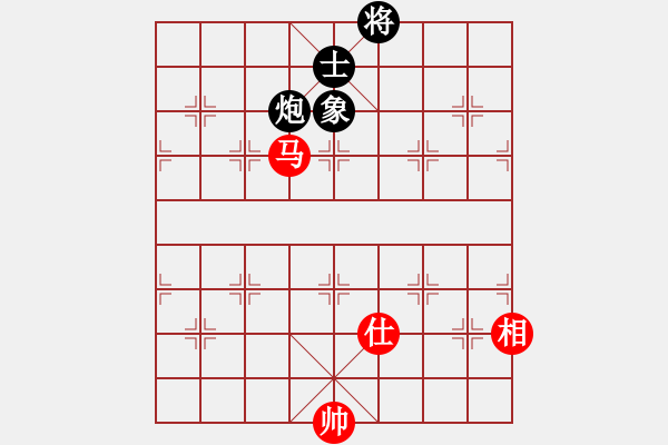 象棋棋譜圖片：川渝群-丁海兵 勝 川渝群-蔣鵬健 - 步數(shù)：250 