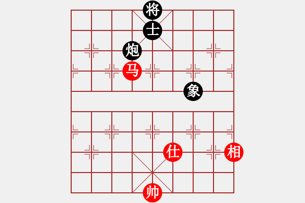 象棋棋譜圖片：川渝群-丁海兵 勝 川渝群-蔣鵬健 - 步數(shù)：270 