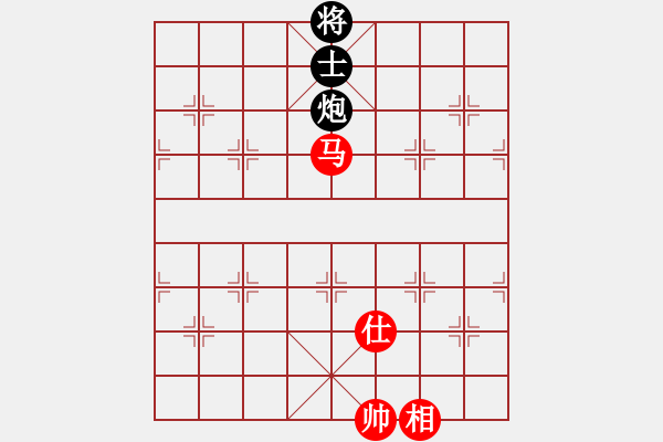 象棋棋譜圖片：川渝群-丁海兵 勝 川渝群-蔣鵬健 - 步數(shù)：280 