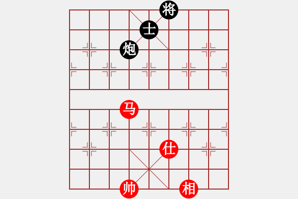 象棋棋譜圖片：川渝群-丁海兵 勝 川渝群-蔣鵬健 - 步數(shù)：290 