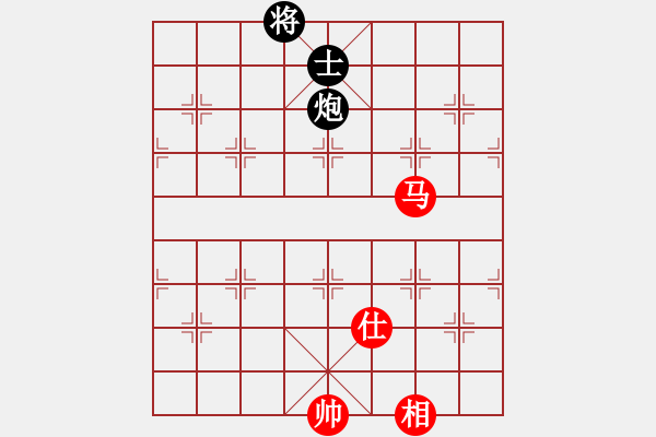 象棋棋譜圖片：川渝群-丁海兵 勝 川渝群-蔣鵬健 - 步數(shù)：300 