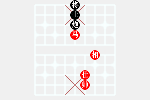 象棋棋譜圖片：川渝群-丁海兵 勝 川渝群-蔣鵬健 - 步數(shù)：310 