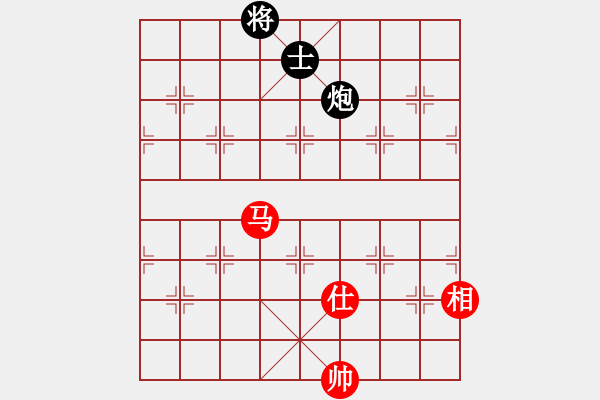 象棋棋譜圖片：川渝群-丁海兵 勝 川渝群-蔣鵬健 - 步數(shù)：320 