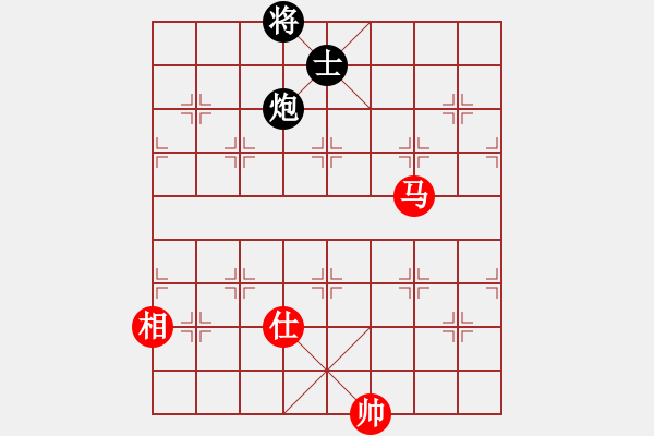 象棋棋譜圖片：川渝群-丁海兵 勝 川渝群-蔣鵬健 - 步數(shù)：340 