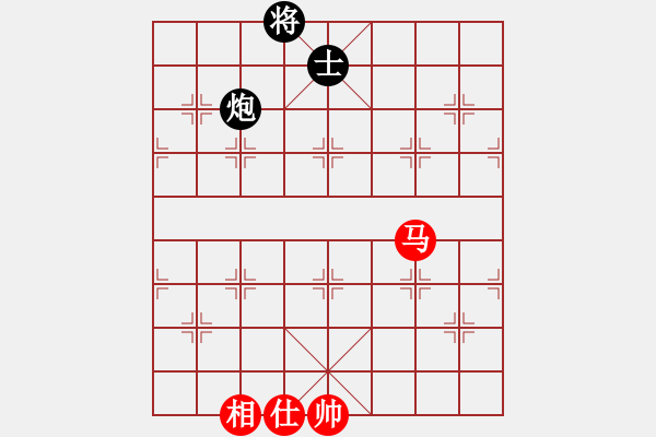 象棋棋譜圖片：川渝群-丁海兵 勝 川渝群-蔣鵬健 - 步數(shù)：370 