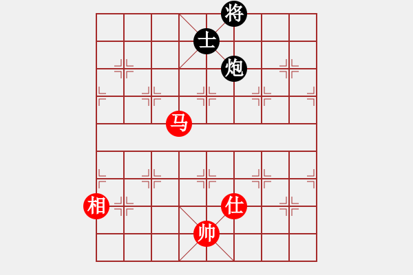 象棋棋譜圖片：川渝群-丁海兵 勝 川渝群-蔣鵬健 - 步數(shù)：390 