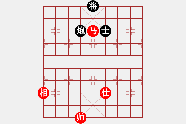 象棋棋譜圖片：川渝群-丁海兵 勝 川渝群-蔣鵬健 - 步數(shù)：400 