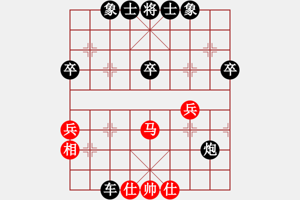 象棋棋譜圖片：川渝群-丁海兵 勝 川渝群-蔣鵬健 - 步數(shù)：60 