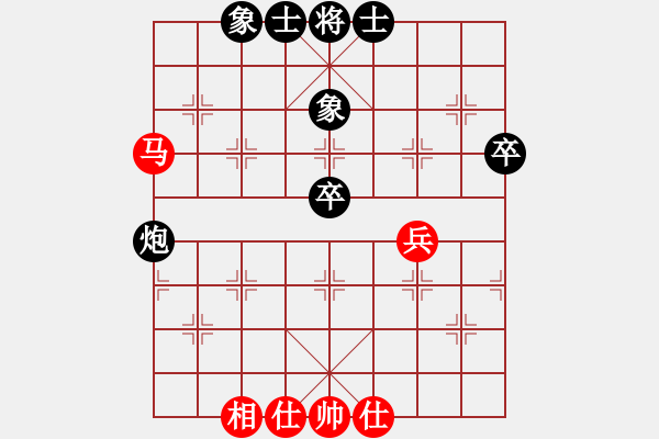 象棋棋譜圖片：川渝群-丁海兵 勝 川渝群-蔣鵬健 - 步數(shù)：70 