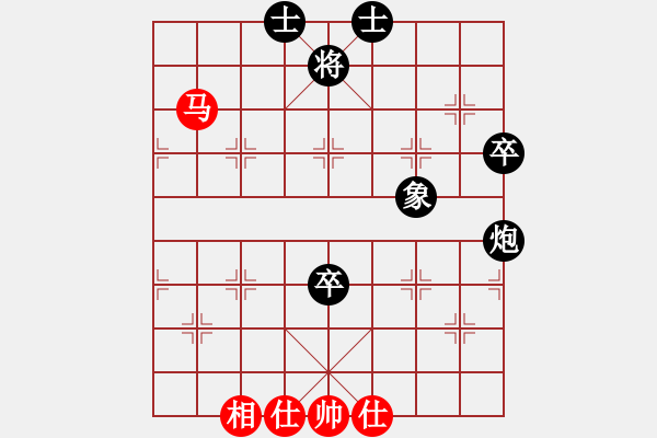 象棋棋譜圖片：川渝群-丁海兵 勝 川渝群-蔣鵬健 - 步數(shù)：80 