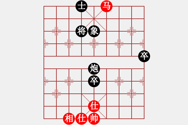 象棋棋譜圖片：川渝群-丁海兵 勝 川渝群-蔣鵬健 - 步數(shù)：90 