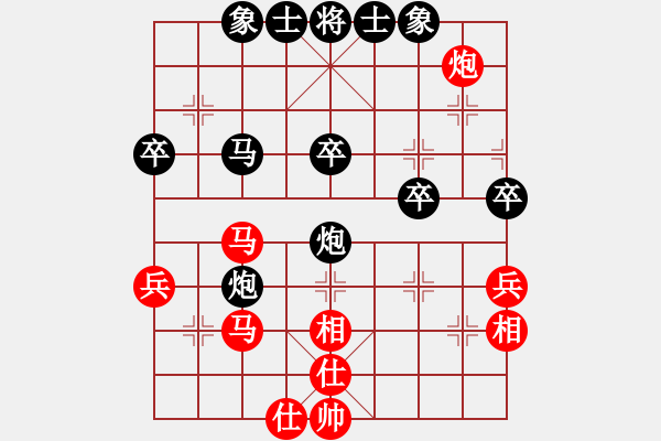 象棋棋譜圖片：老叟無(wú)名(3段)-負(fù)-氣寒西北(4段) - 步數(shù)：50 