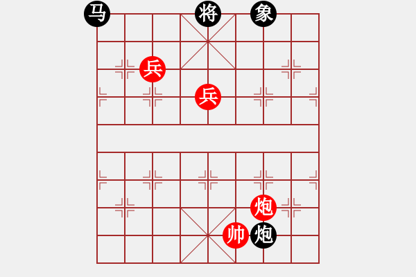 象棋棋譜圖片：良駒困廄.PGN - 步數(shù)：0 