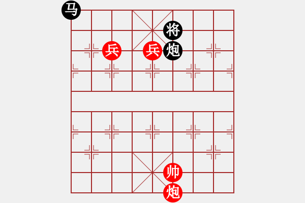 象棋棋譜圖片：良駒困廄.PGN - 步數(shù)：20 