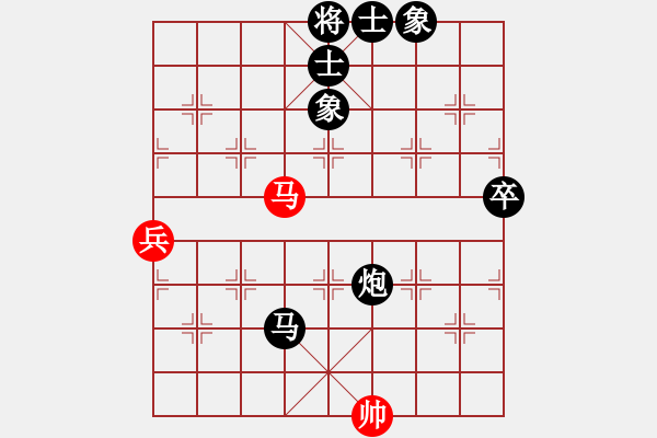 象棋棋譜圖片：純?nèi)松先A山(9星)-負(fù)-富區(qū)張玉寶(9星) - 步數(shù)：130 