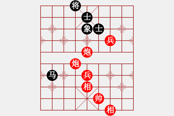 象棋棋譜圖片：南岳看山(9星)-勝-勸君莫生氣(9星) - 步數(shù)：160 