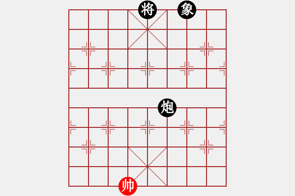 象棋棋譜圖片：經(jīng)常是倒數(shù)(9星)-和-佳佳元旦免(9星) - 步數(shù)：240 