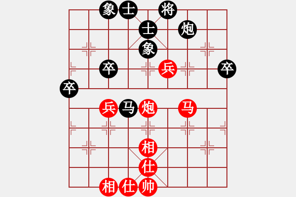 象棋棋谱图片：湖北柳大华 (和) 黑龙江赵国荣 (1999.1.9于广州) - 步数：60 